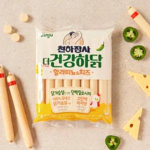 진주햄 천하장사 건강하닭 할라피뇨치즈 448g 888489
