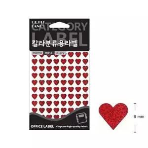 [알티피아]하트 홀로그램 스티커 R344R 9mm 빨강 분류 원형 표기-WD34AB3