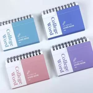 1300 상철미니가리개단어장(SP) 11743