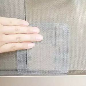 방충망 보수테이프 패치 10x10cm 3개-WD3A140