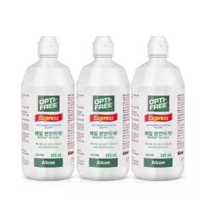 [알콘]옵티프리 렌즈세척액 익스프레스 355ml 3개