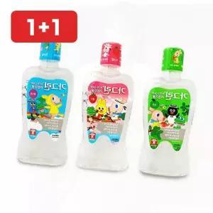 가그린 어린이 구강청결제 사과향 세균 제거 입냄새 치아