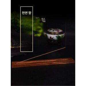 호두 나무 음악 노산단향 우쿠렐라 21/23/26 작은 상자 인스 픽홀더 픽 악기