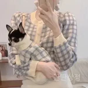 견주커플룩 강아지커플룩 여성 개플룩 반려견옷 강아지 체크 강아지옷 가디건 반려견 긴팔 트윈룩