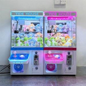 피규어 작동 완구 추첨머신 뽑기기계 캡슐토이 생일 쿠루미 문방구