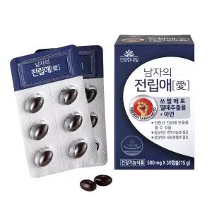 홈쇼핑정품 남자의 전립애 전립선 영양제 쏘팔메토 아연 뉴홈런2 1개월분