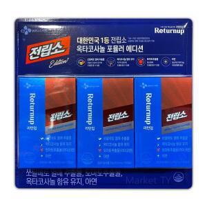 CJ 리턴업 전립소 옥타코사놀 800mg x 90캡슐