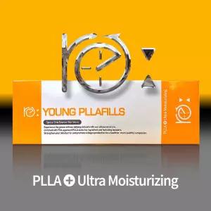 바르는 콜라겐 리영 플라필스 FDA승인 PLLA 앰플 세트 (6ML, 5VIALS)2025
