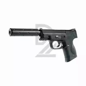 아카데미 권총 MP9C 사일런서 장난감권총 사격게임 사격놀이