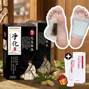 정화 한방 발바닥패치 발패치 풋케어 힐링 목초수액시트