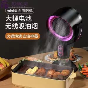 흡입 미니 덕트팬 후드 제연기 고기 가정용고기환풍기