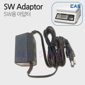 카스 전자저울 SW-1  SW-1W  9V 아답터, SW 어댑터
