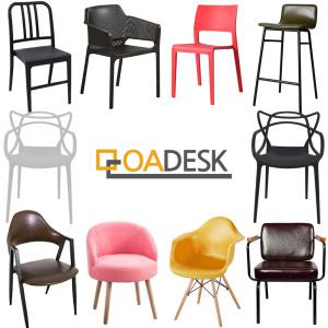 사무용의자 회의용 컴퓨터 책상의자 인테리어