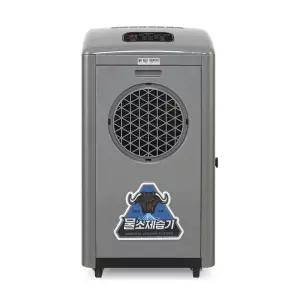 가야 산업용제습기 KY-6538A 물통형 65L KAYA 제습기