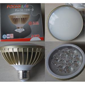 신광 FOCUS LED par30 파30 15W 전구 램프 집중형 확산형 레일 천장 인테리어 조명