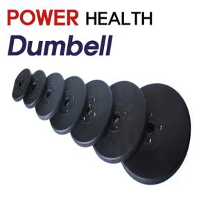 파워헬스아령/p.v.c.원반/조립식아령/100%자체제작