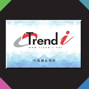 회사 현판 사무실 현판 오피스텔 명판 아크릴 입간판 포맥스 표지판 표시판 명패 문패 팻말 푯말