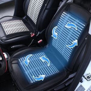 자동차용품 차량 텀블러 거치대 통풍시트 쿨방석 카시트 여름 지압 등받이  대나무 쿨링 망사