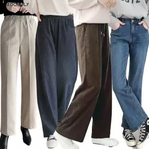 겨울신상 28~40 여성 청바지 면바지 슬랙스 일자 조거 와이드 통바지 부츠컷 스키니 스판 밴딩 빅사이즈여성의류 큰옷 배기 카고 치마바지 여름 플리츠 주름 홈쇼핑 브랜드 스트레이트 데님 정장 마담 38 40사이즈