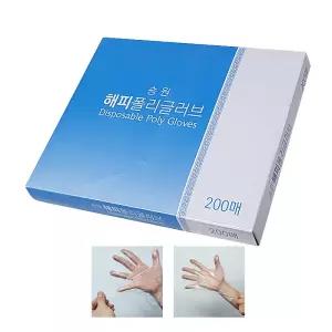 승원 해피 폴리글러브 200매 50박스 1카톤 1회용비닐 위생장갑 의료용장갑