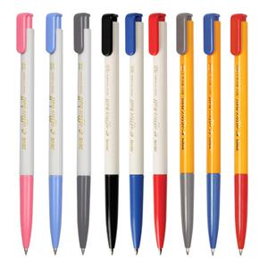 자바 e-오피스 볼펜 낱개 / 0.5 / 0.7 / 1.0mm / 노브 노크식