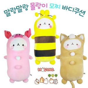 몰랑이인형 55cm 돼지 고양이 모찌 동물 롱쿠션 인형