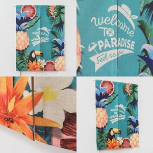 보타닉 북유럽 가리개 커튼 가림막