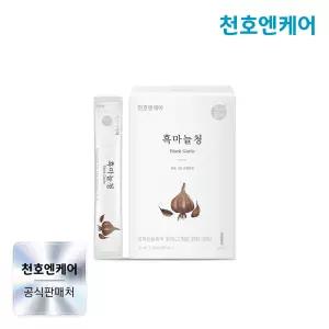 천호엔케어 100% 국산 흑마늘즙 스틱 10ml 30포 1박스 흑마늘청