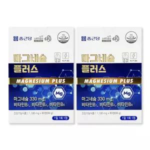 종근당 마그네슘 플러스 1000mg x 90정 2박스 (6개월분) 4중복합 기능성