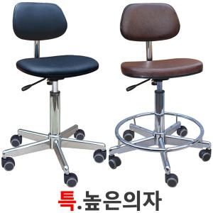 차밍.링(팔무)-바퀴 /철제링다리 등받이의자 제도용 사무용 연구실 카운터 회전의자