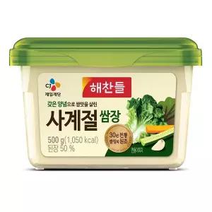 [CJ](의정부점) 해찬들사계절 쌈장 500g