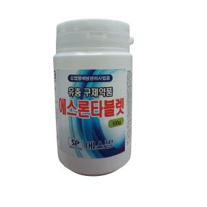 에스론타블렛100g 100톤 정화조 파리 모기 해충 유충구제 제거제 약 아발론 아베이트 에코라바 과립 유제