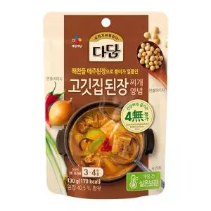 [CJ](의정부점) 다담 고깃집된장찌개양념 (실온)130g