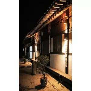 [경남 게스트하우스] 경남 지리산 태고재 한옥스테이 (하동,산청,함양)