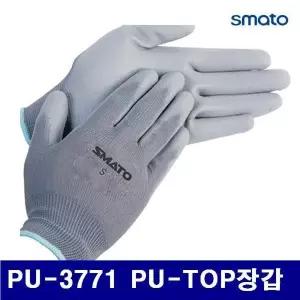 [제이큐]스마토 PU-TOP 코팅장갑 PU-TOP장갑 8551227 PU-3771 S 1묶음10조