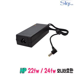 hp 22fw 24fw 모니터호환 19V 2.1A 국산 어댑터