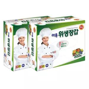이쿡 일회용 위생장갑 500매 2개 향균99%