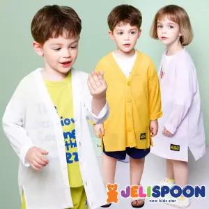 [젤리스푼]야자수썸머롱가디건