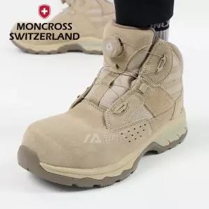 몽크로스 커맨더 다이얼 안전화 6인치 경량 전투화 사막화 밀리터리