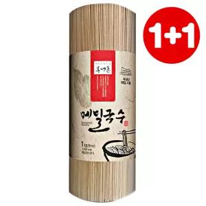 봉평촌 메밀국수 1kg 롤타입, 2개 국내산 메밀 면사리