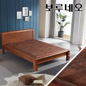 보루네오 모닝듀 온열 황토볼침대 퀸 YS301Q