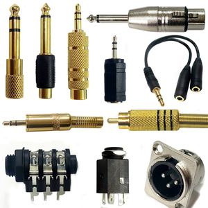 오디오잰더/변환잭/피아노잭/변환잰더/TRS잭/RCA단자