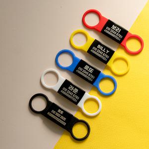 고양이 강아지 반려동물 소형 중형 대형 실리콘 네임택 인식표