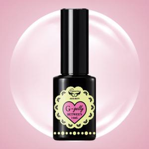 그라시아 진비 비트윈 영양제 14ml 손톱강화제