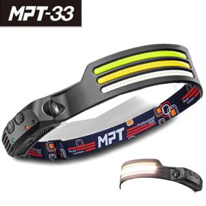 MPT 충전 헤드랜턴 MPT-33 헤드라이트 케이스 센서 후레쉬 안전모 고리 랜턴