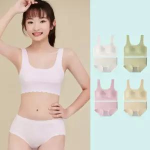 여아 주니어 심리스 브라팬티세트 1.5단계 초등학생 귀여운 CW미오