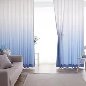 아트박스 엘르비 파스텔 그라데이션 화이트 암막커튼 아일렛스타일 6color