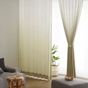 아트박스 엘르비 파스텔 그라데이션 화이트 암막커튼 핀형스타일 6color 핀 꽂고 세탁가능)