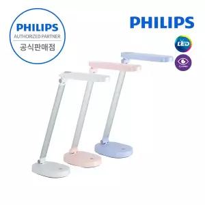 [ PHILIPS 코리아 공식판매점 ] 필립스 제이드 LED 스탠드 조명 학습용 사무용 휴대용 독서등 취침등