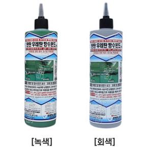 탄탄 우레탄 보수 방수 본드 500ml [c-50]